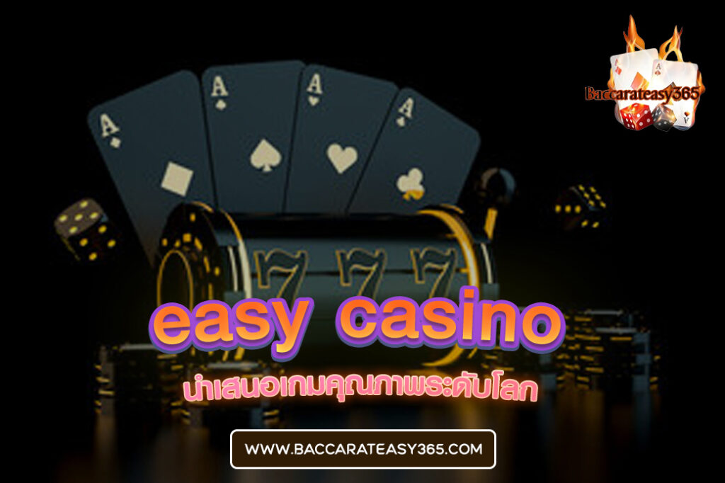 easy casino